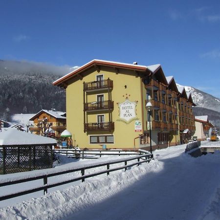 Hotel Al Plan Андало Экстерьер фото
