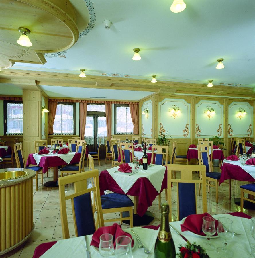 Hotel Al Plan Андало Экстерьер фото